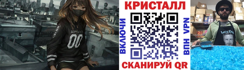 Амфетамин 97%  Балей 