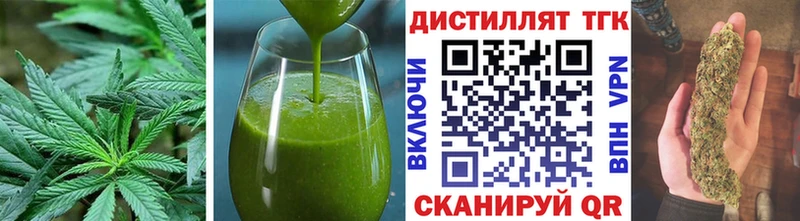 Cannafood конопля  цена наркотик  Балей 