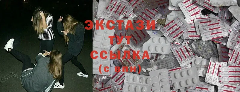 купить   Балей  Ecstasy Punisher 