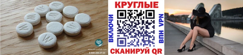 ЭКСТАЗИ Cube  blacksprut tor  Балей  купить  сайты 