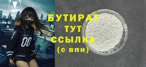 трава Покров