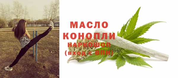 трава Покров