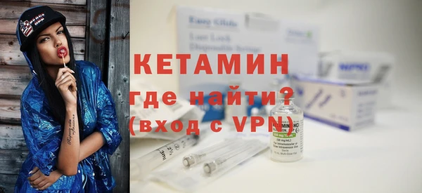 скорость mdpv Покачи