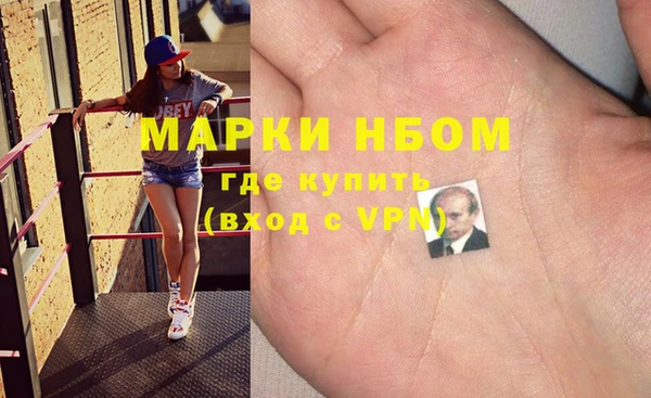 скорость Елизово