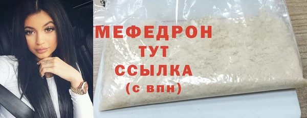 трава Покров