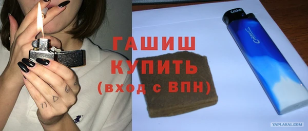 скорость mdpv Покачи