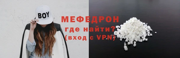 трава Покров