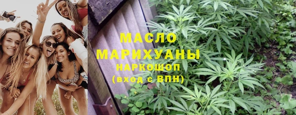скорость mdpv Покачи