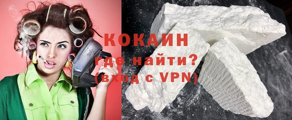 скорость mdpv Покачи