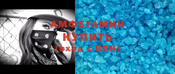 дистиллят марихуана Пересвет