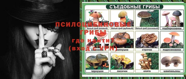 трава Покров