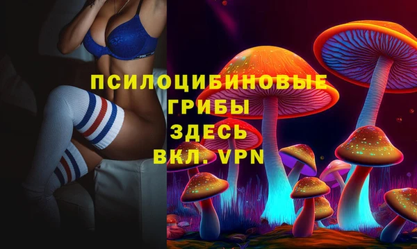 мефедрон Вуктыл