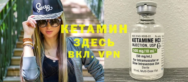 трава Покров