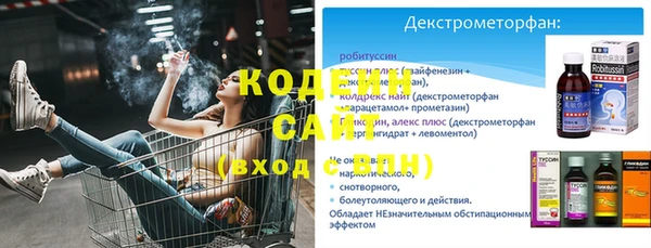 PSILOCYBIN Всеволожск