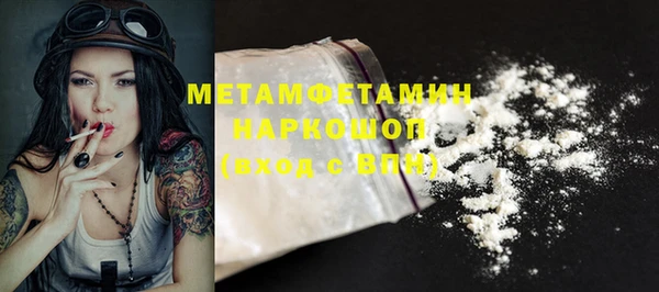 трава Покров