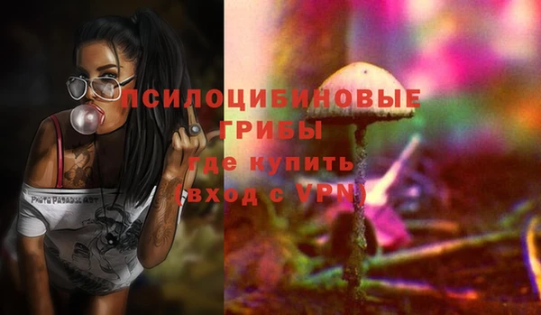 трава Покров