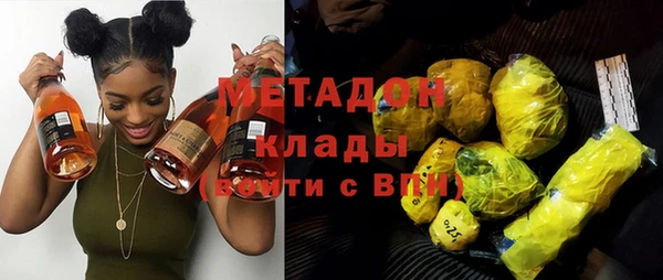 трава Покров